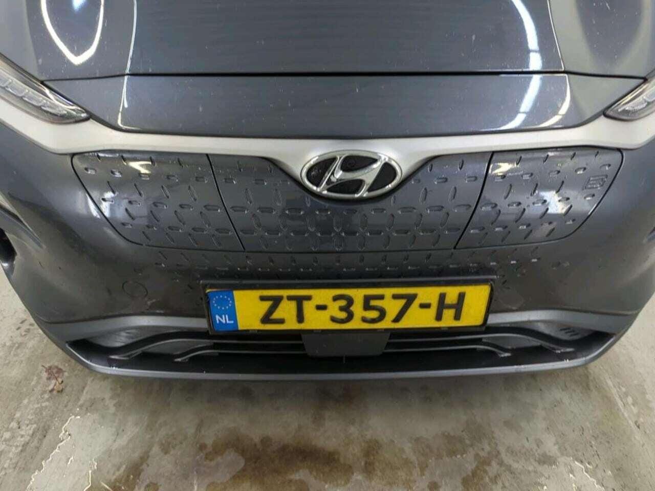 HYUNDAI Kona EV Premium 64 kWh photo