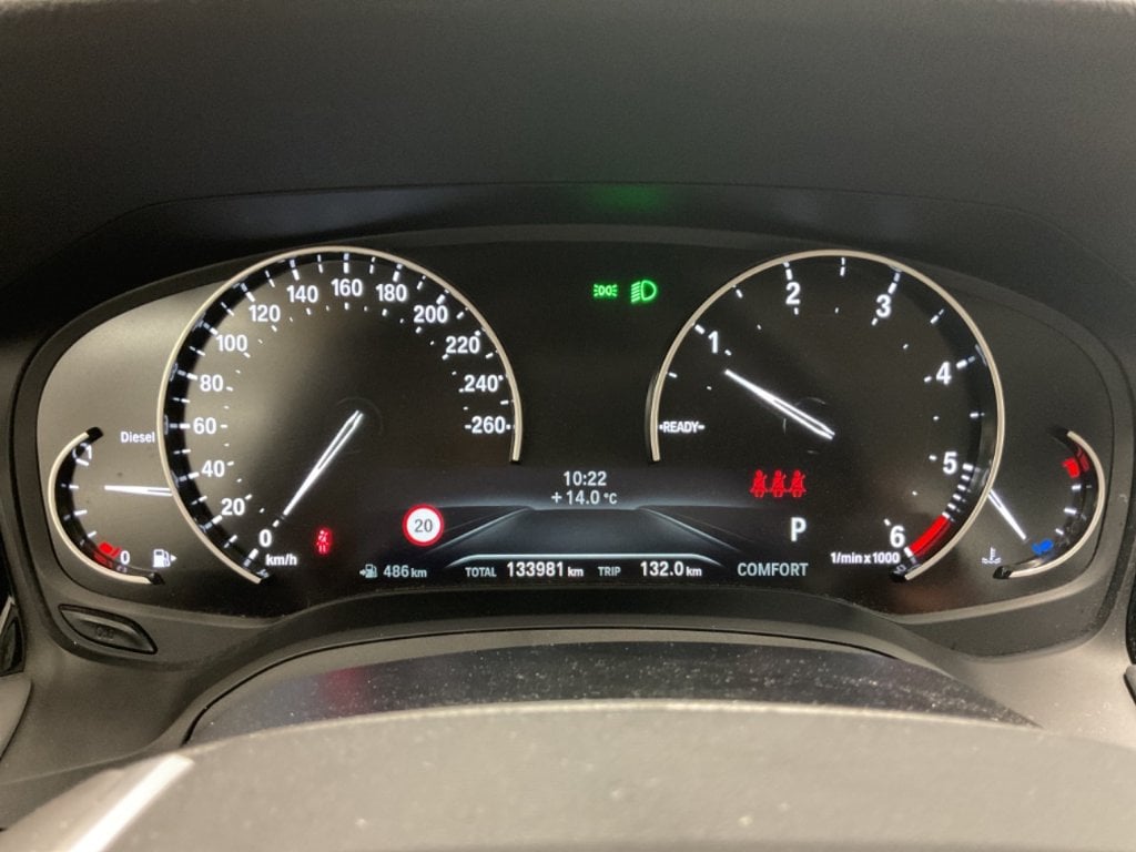 BMW 3-Serie Touring ´18 Baureihe 3 Touring 318 d Advantage 2.0 110KW AT8 E6d