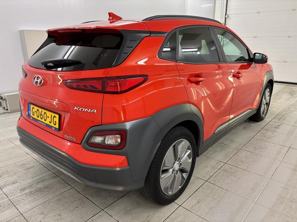 HYUNDAI Kona 938528 photo