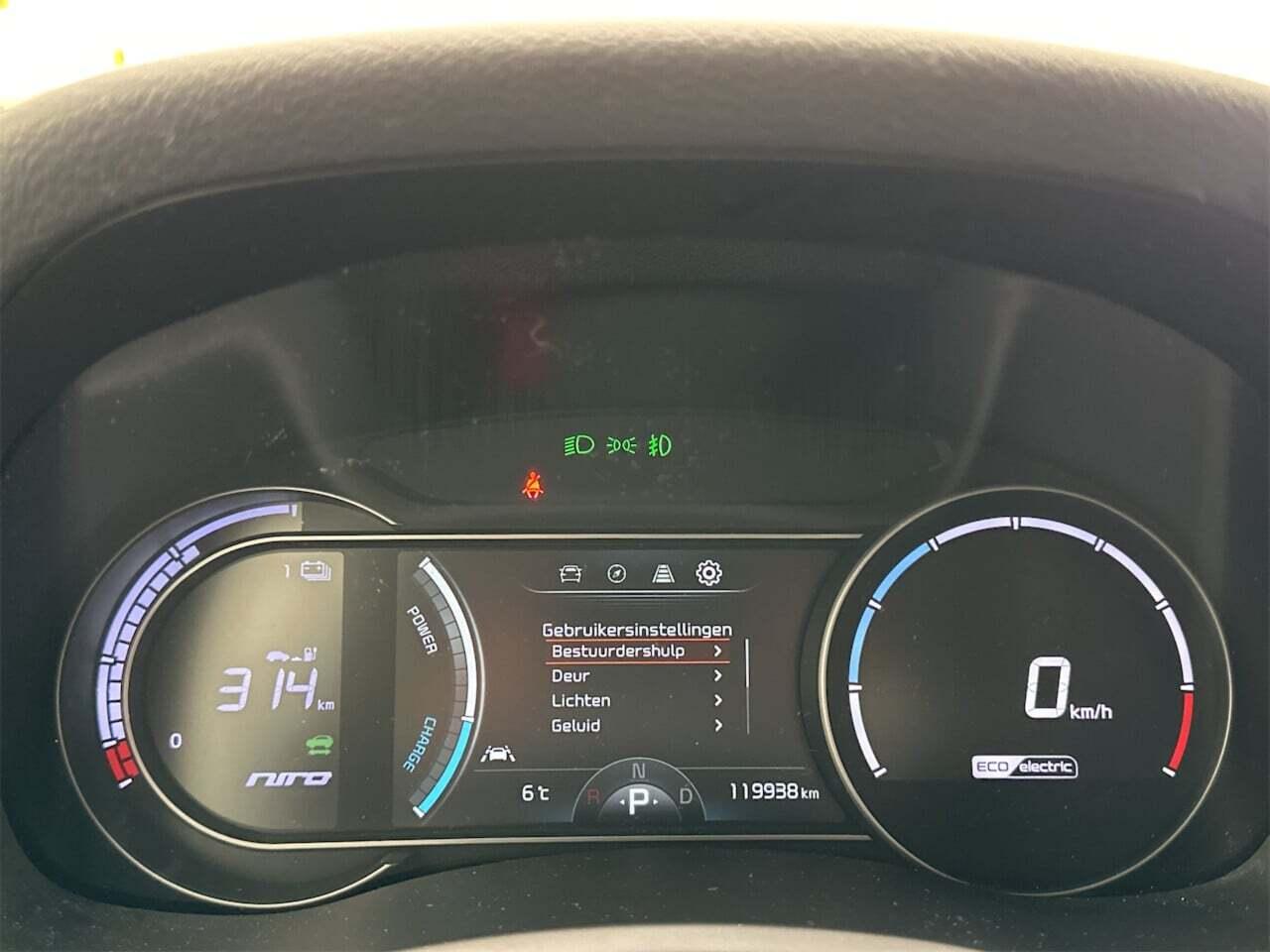 KIA e-Niro ExecutiveLine 64 kWh photo