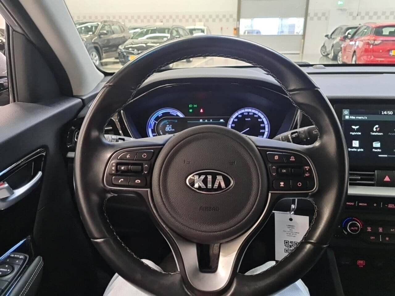 KIA Niro 1.6 GDi Hybrid ExecutiveLine photo