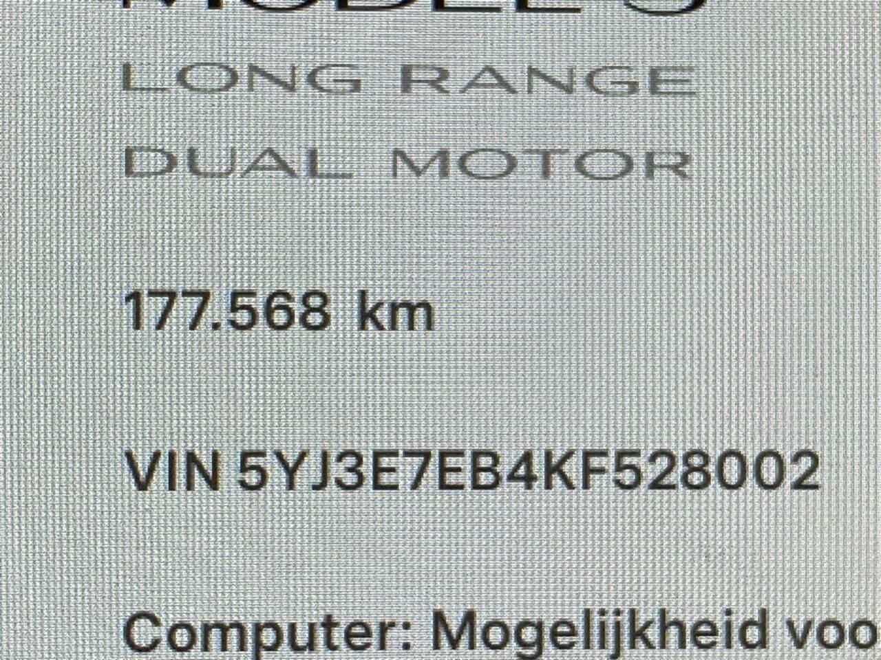 Tesla Model 3 Long Range AWD 75 kWh photo