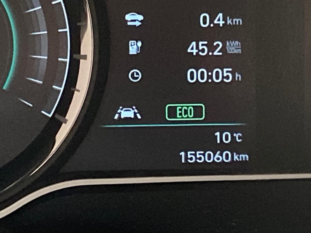 HYUNDAI Kona EV Comfort Smart 64 kWh photo