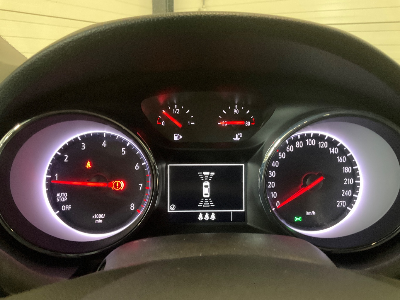 OPEL ASTRA SPORTS TOURER 1.2 Edition photo