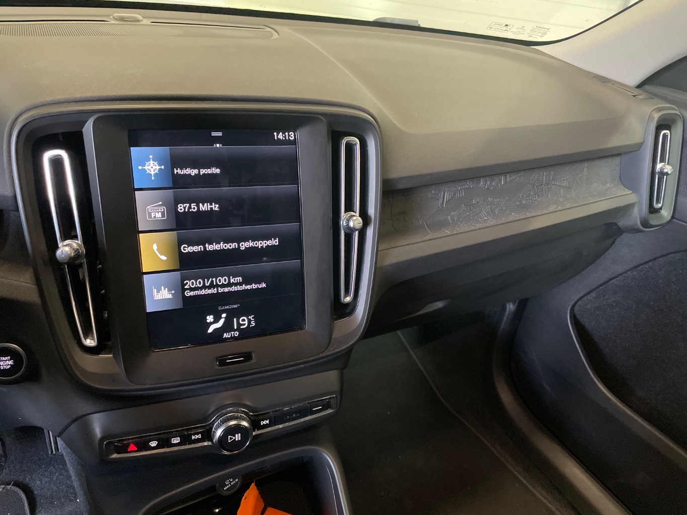 VOLVO XC40 1.5 T2 Moment. Core photo