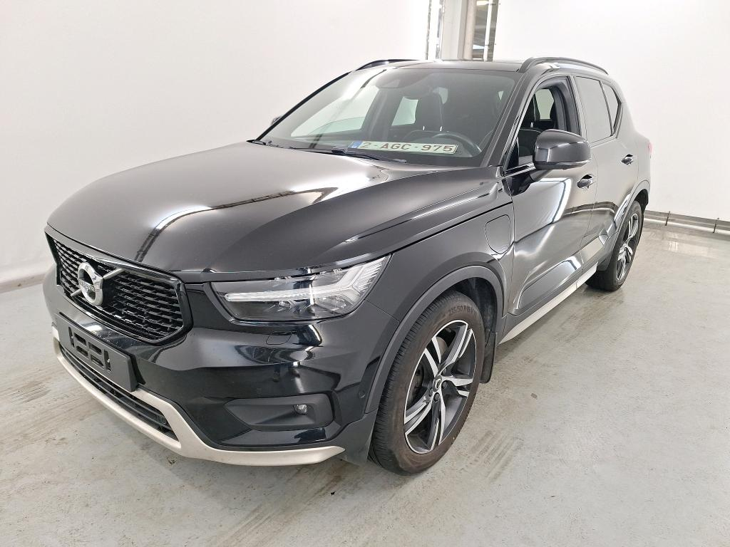 VOLVO XC40 1.5 T4 RECHARGE GEARTRONIC R-DESIGN Light Lounge Protection Luxury Seat