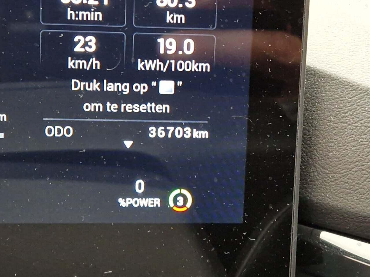 MG 4 Comfort 64 kWh photo