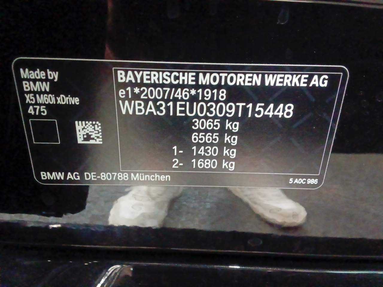 BMW X5 M M Automobile