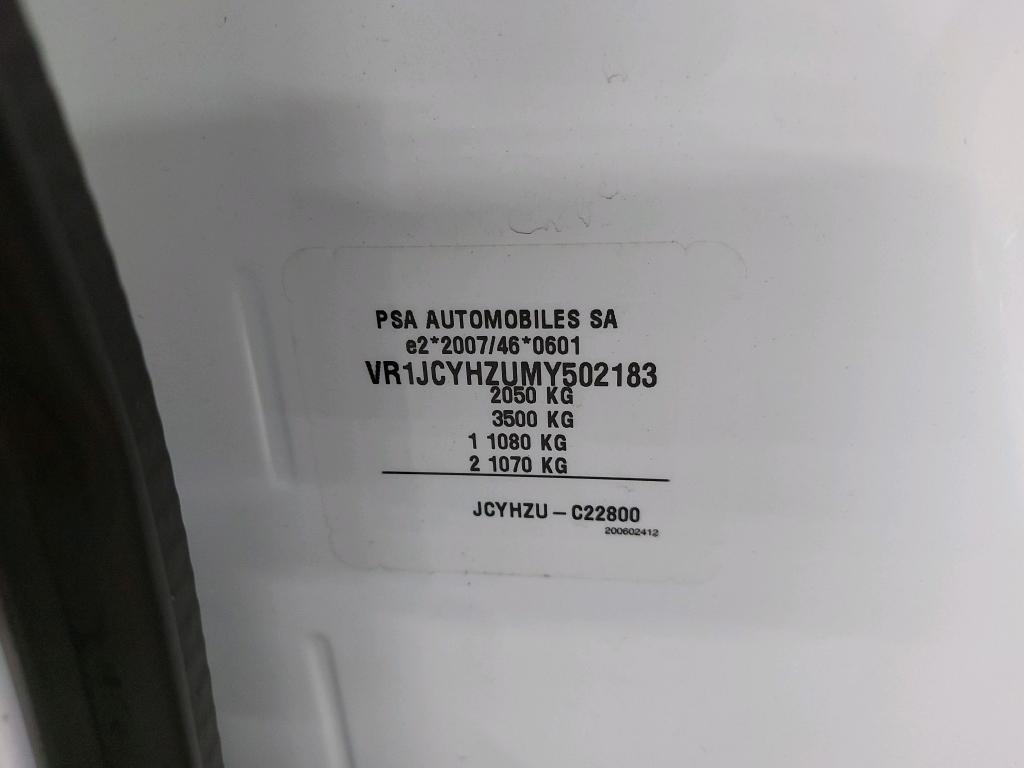 DS - DS DS 7 CROSSBACK BlueHDi 130PK AT Chic & DS Connect Nav & DAB photo