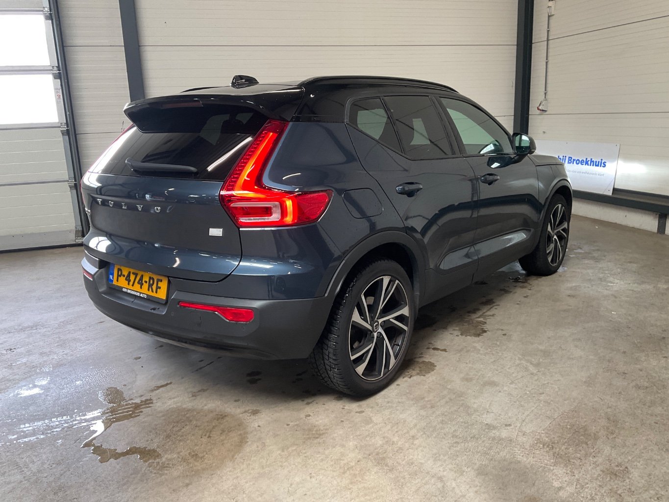 VOLVO XC40 1.5 T5 Rech. Inscr. photo