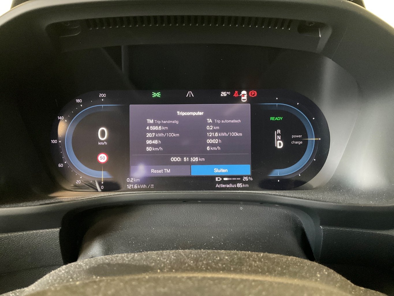 VOLVO C40 Single Core 69 kWh photo