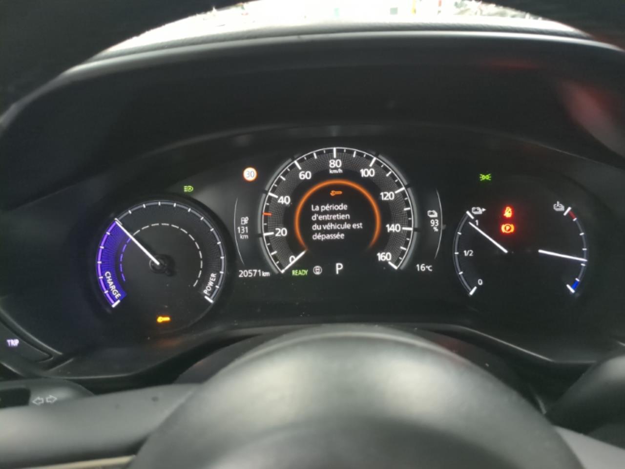 Mazda e-Skyactiv 145ch Prime-Line MAZDA MX-30 / 2019 / 5P / SUV e-Skyactiv 145ch Prime-Line photo