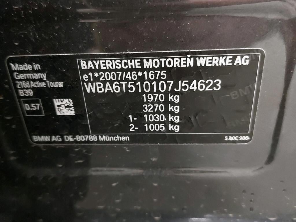 BMW - BMW 2 ACTIVE TOURER 216d 116PK Advantage Pack Business With Heated Seats & Navigation photo