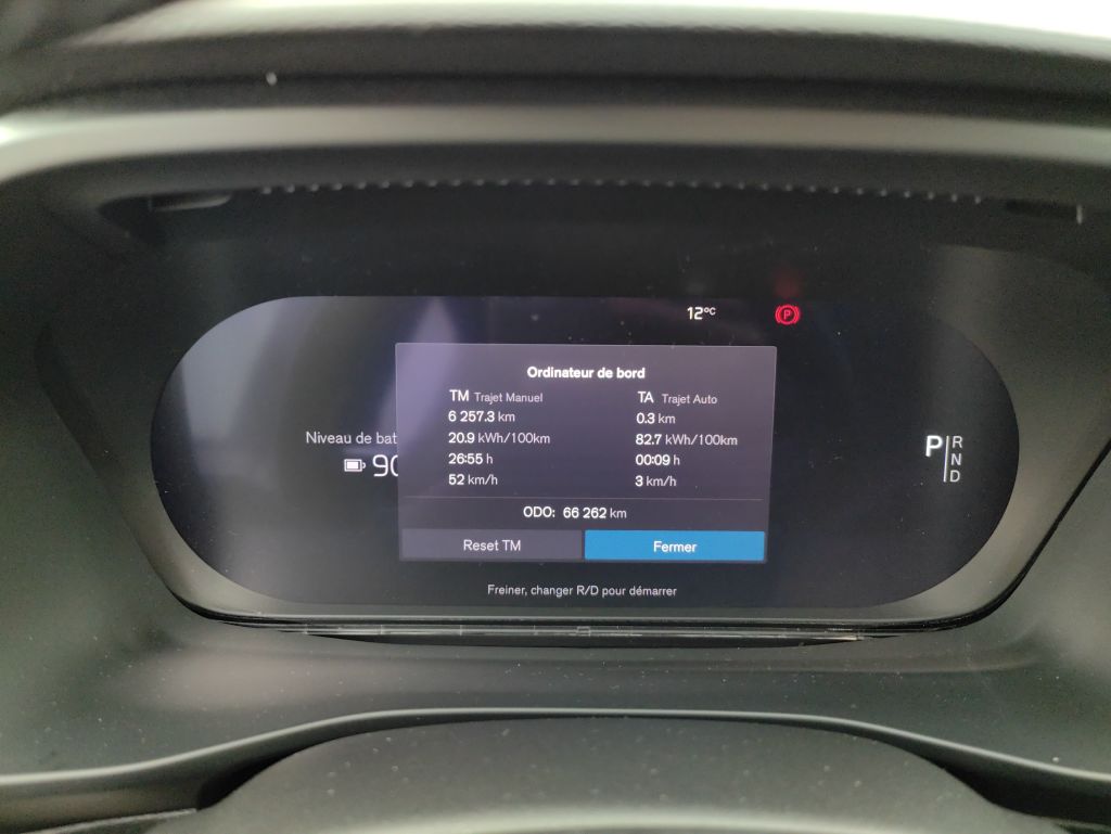 VOLVO E-XC40 - 2022 69 kWh 231hp FWD Recharge Ultimate 5d photo