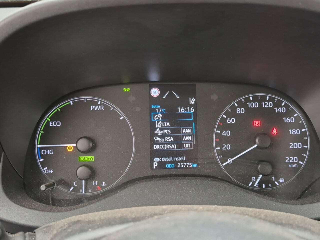 TOYOTA Yaris 1.5 Hybrid Active CVT photo