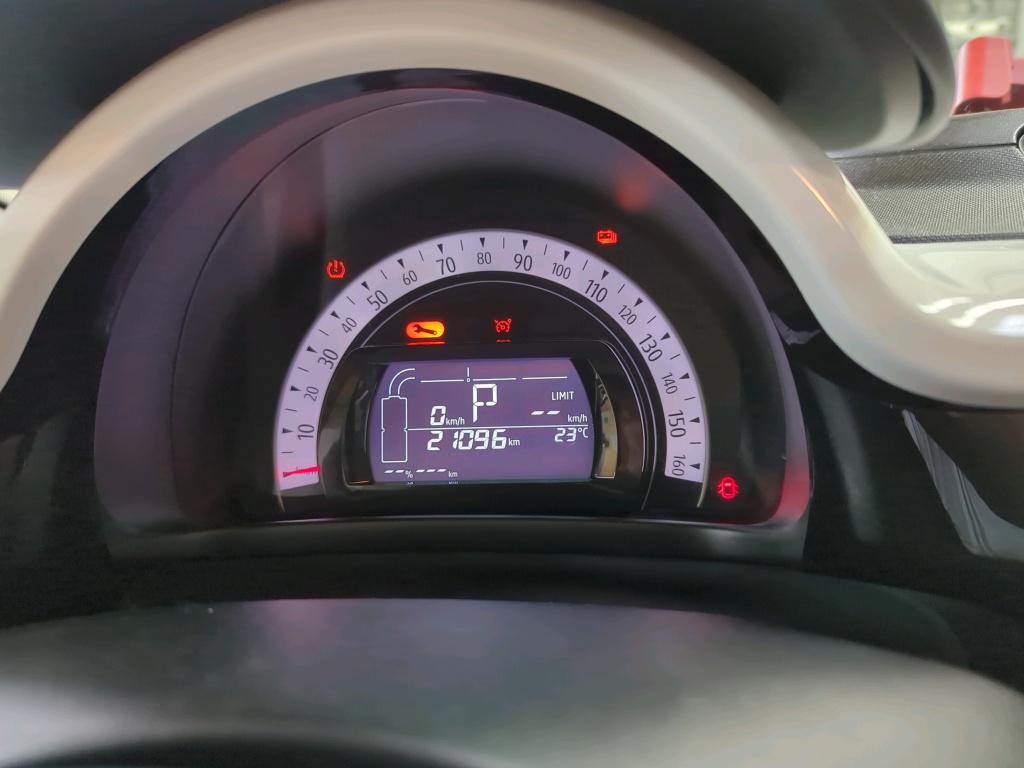 Twingo Vibes Electric 21kWh photo