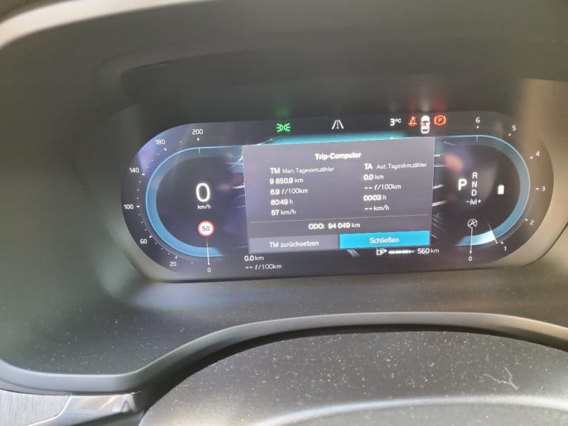 Volvo V60 Kombi (2018->) DE - Kb5 B4 (Diesel) EU6d, Ultimate Bright Mild-Hybrid (EURO 6d), 2021 - 2022 photo