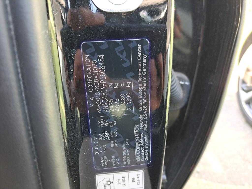 KIA - KIA EV6 BEV 77.4Kwh GT Line  229PK         ***       TOTAL LOSS       ***              Pack Premium &amp; Drive Assist Pack &amp; Foldable Trailer Hook   * ELECTRIC * photo