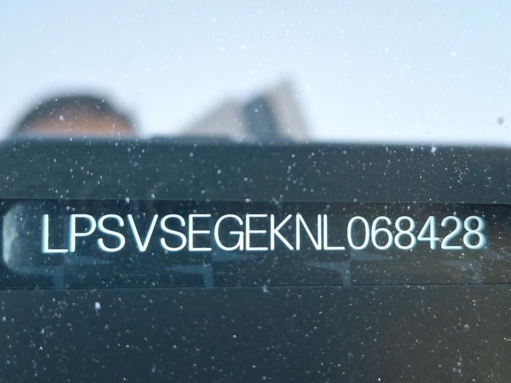 POLESTAR - POL 2 Long Range Single Motor 231PK &amp; Pack Pilot   * ELECTRIC * photo