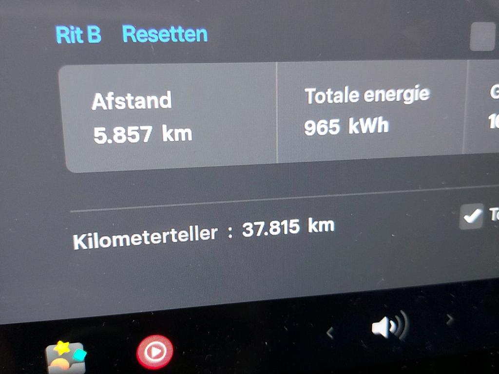 TESLA - TES MODEL Y Long Range RWD 347PK With 20Inch    ***      ONLY PART I REGISTRATION AVAILABLE   !  NUR TEIL I FAHRZEUGBRIEF   !      *** *  ELECTRIC * photo