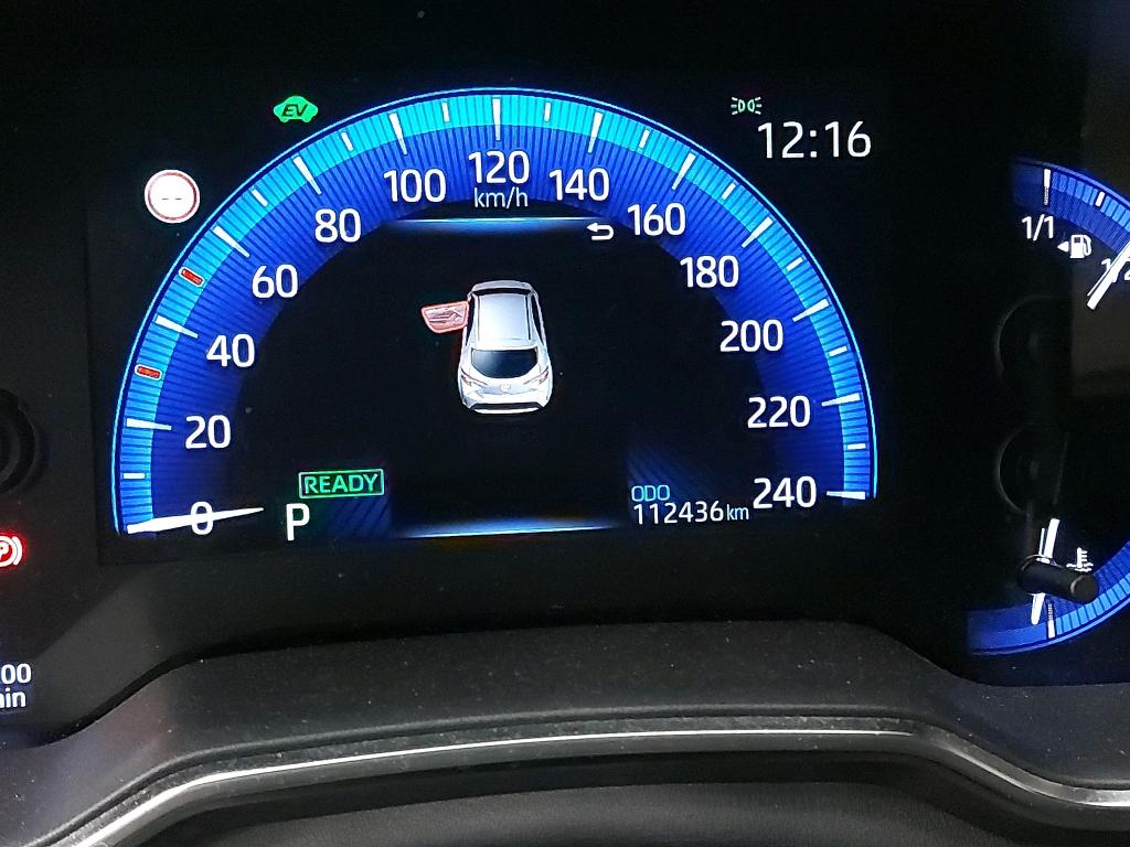 TOYOTA - TOY COROLLA 1.8 Hybrid e-CVT 122PK Dynamic With Touch 2Go With Nav System  * HYBRID * photo