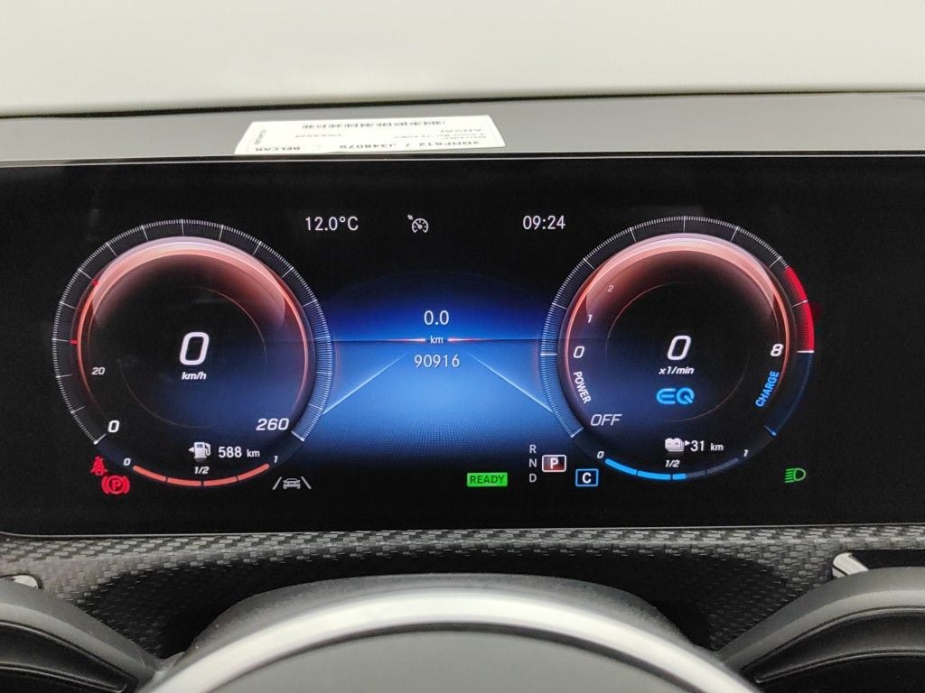 Mercedes-Benz A-Klasse Limousine A 250e Business Solution 4d photo