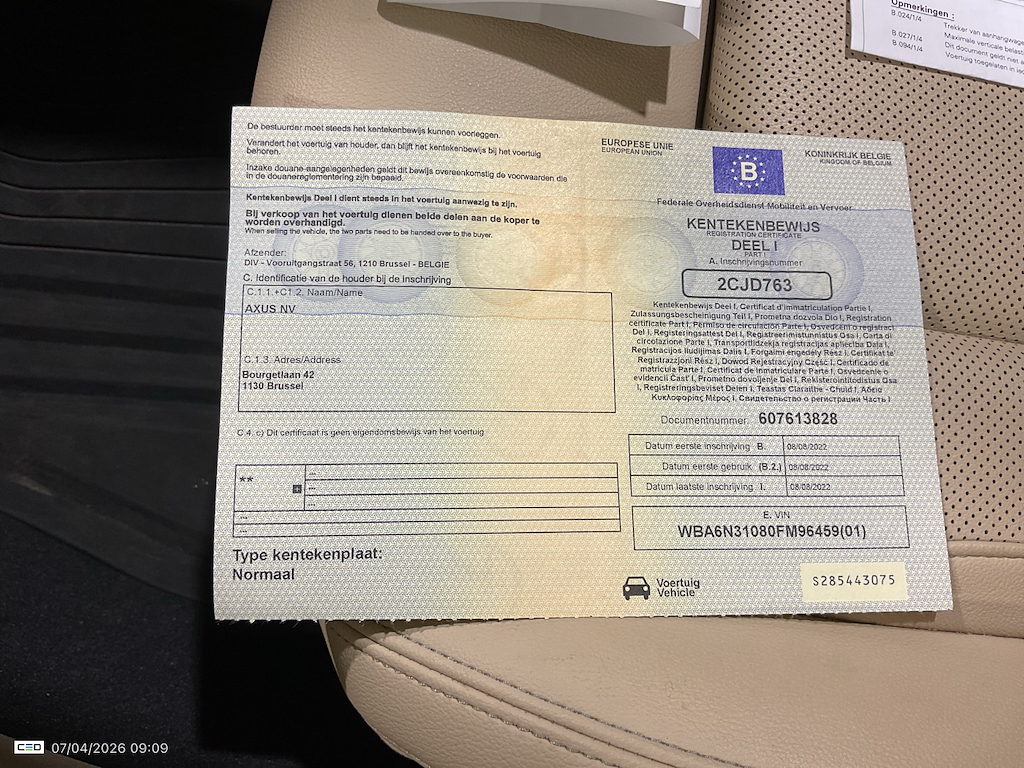 BMW 3 SERIES TOURING 2.0 330E (215KW) TOURING photo