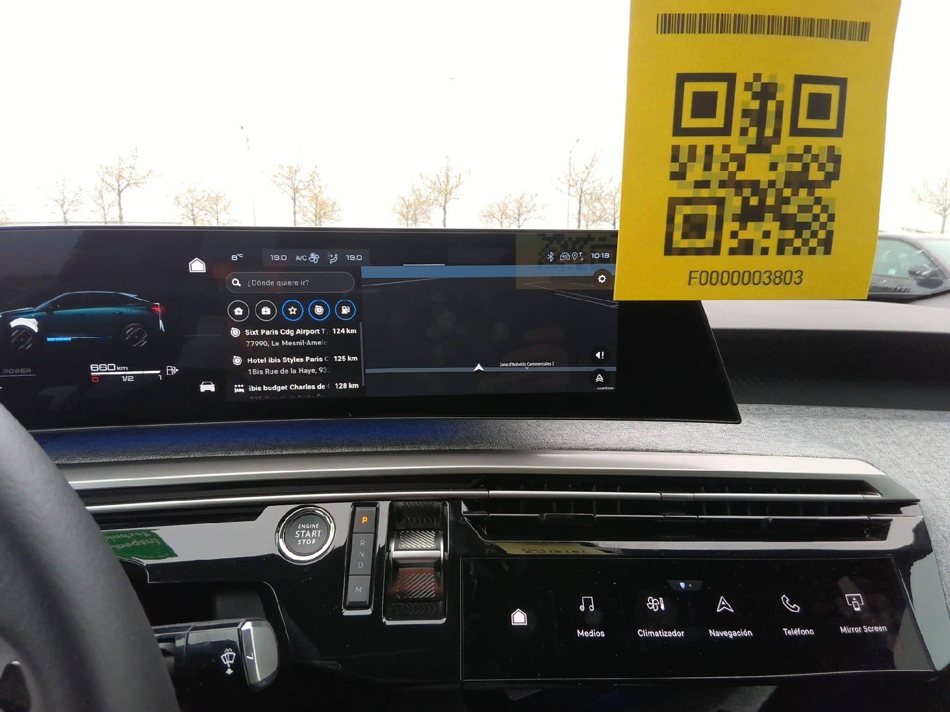 Peugeot 3008 Allure Hybrid 145 e-DCS6 (1.2L) photo