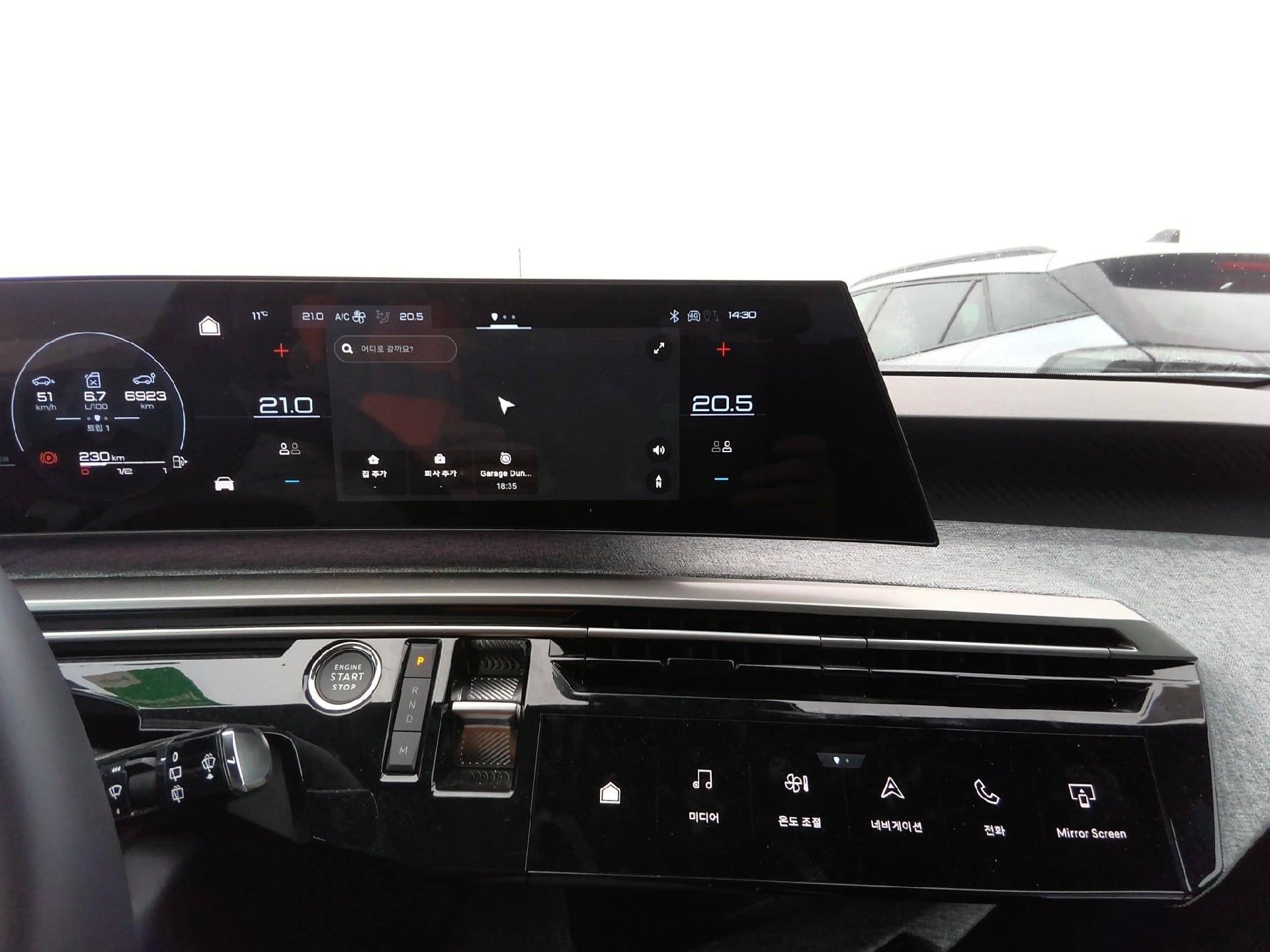 Peugeot 5008 Allure Hybrid 145 ch e-DCS6 photo