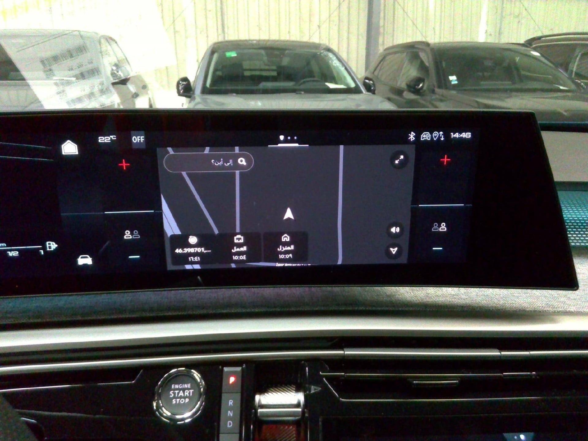 Peugeot 5008 GT Hybrid 145 ch e-DCS6 photo