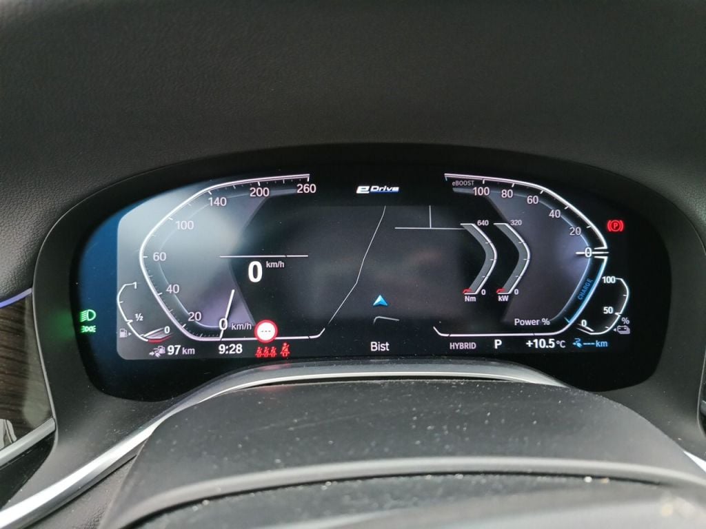 BMW 7 LONG - 2019 745eXASL 286 Plug-In Hybrid OPF (EU6d-TEMP) 4d photo