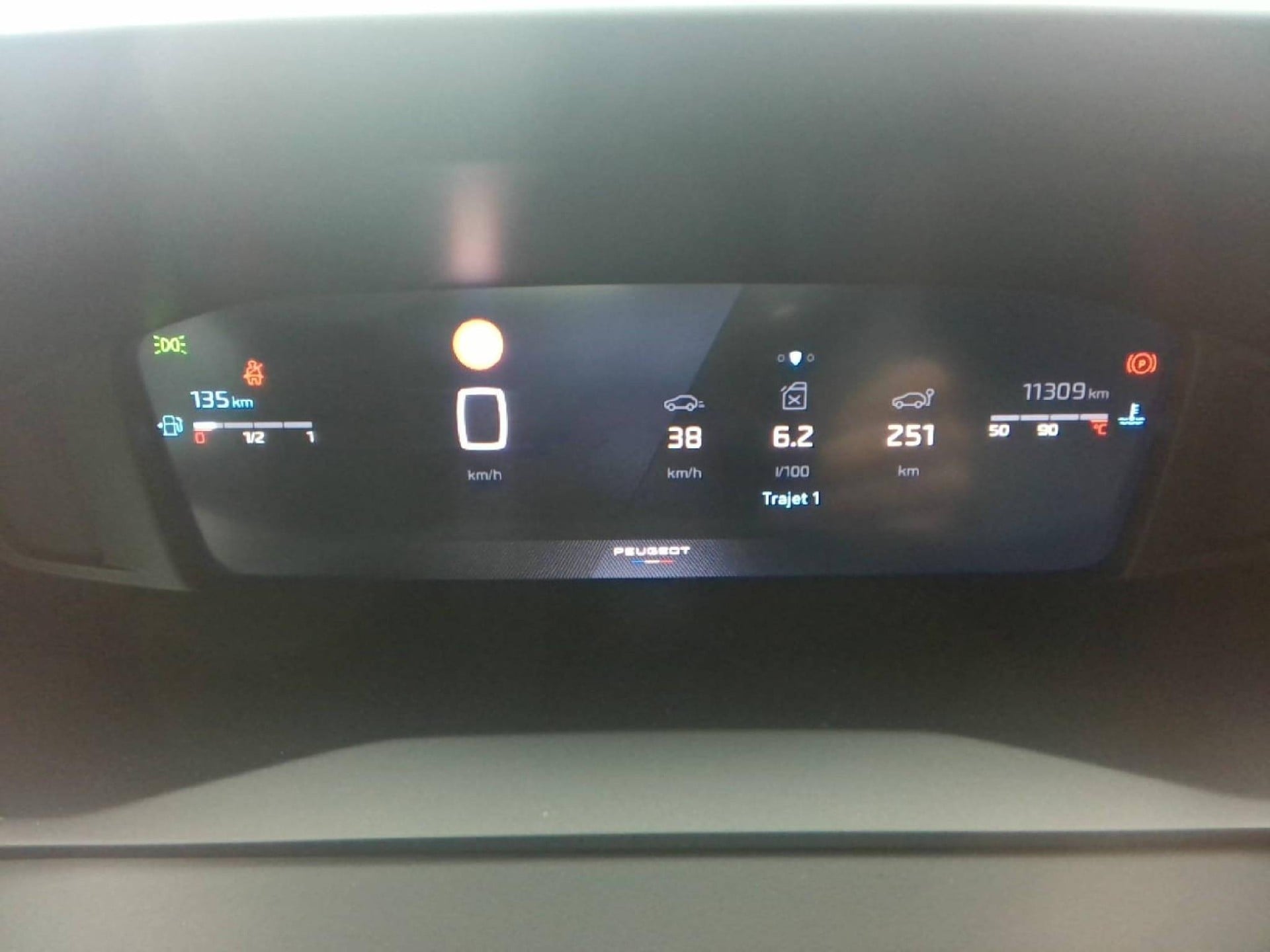 Peugeot 208 Allure 208 100 S&S BVM6 photo