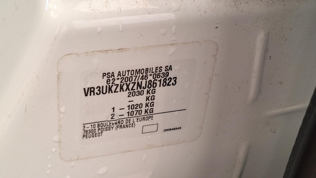 2008 (e-) Allure 50kWh photo