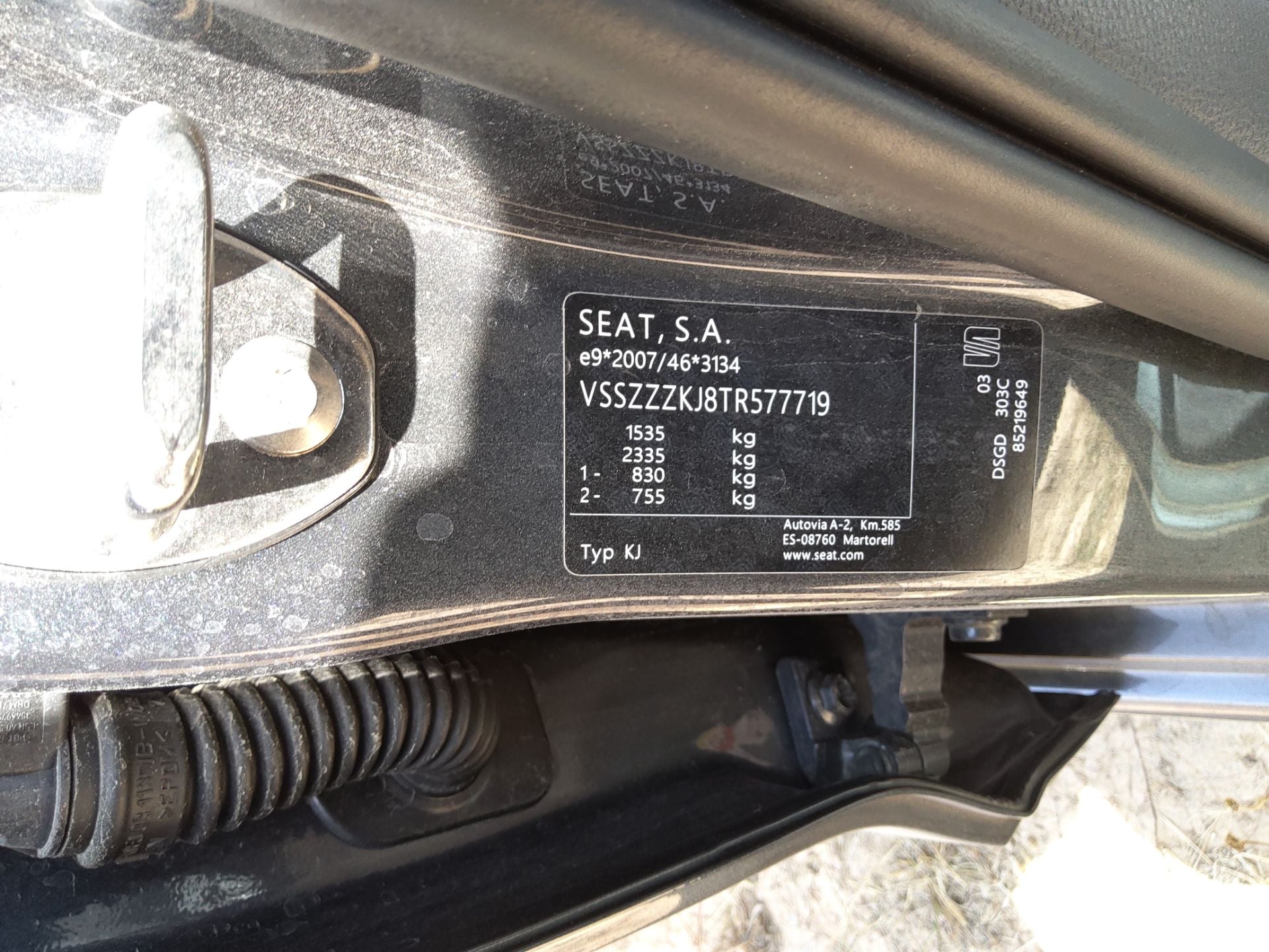 SEAT Ibiza 1.0 SRE MPI S&S 80cv Manual Style photo
