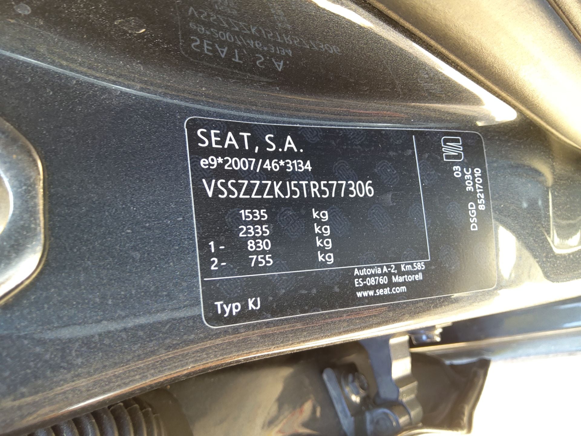 SEAT Ibiza 1.0 SRE MPI S&S 80cv Manual Style photo