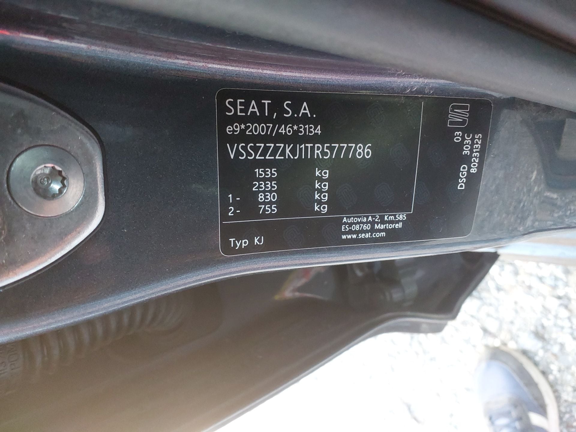 SEAT Ibiza 1.0 SRE MPI S&S 80cv Manual Style photo