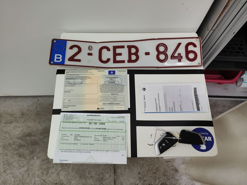 BMW X1 xDrive25e (162 kW) 5d photo
