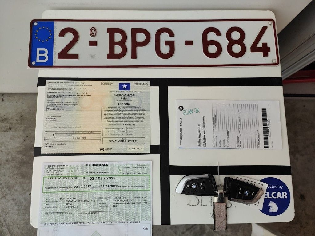 BMW X1 xDrive25e (162 kW) 5d photo