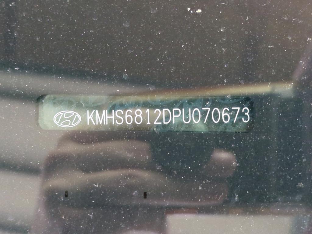 Santa Fe Plug-In Hybrid 4WD 1.6 T-GDI 195KW AT6 E6d photo