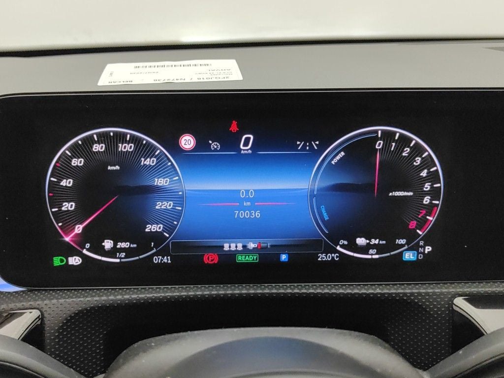Mercedes-Benz CLA CLA 250 e AMG Line 4d photo