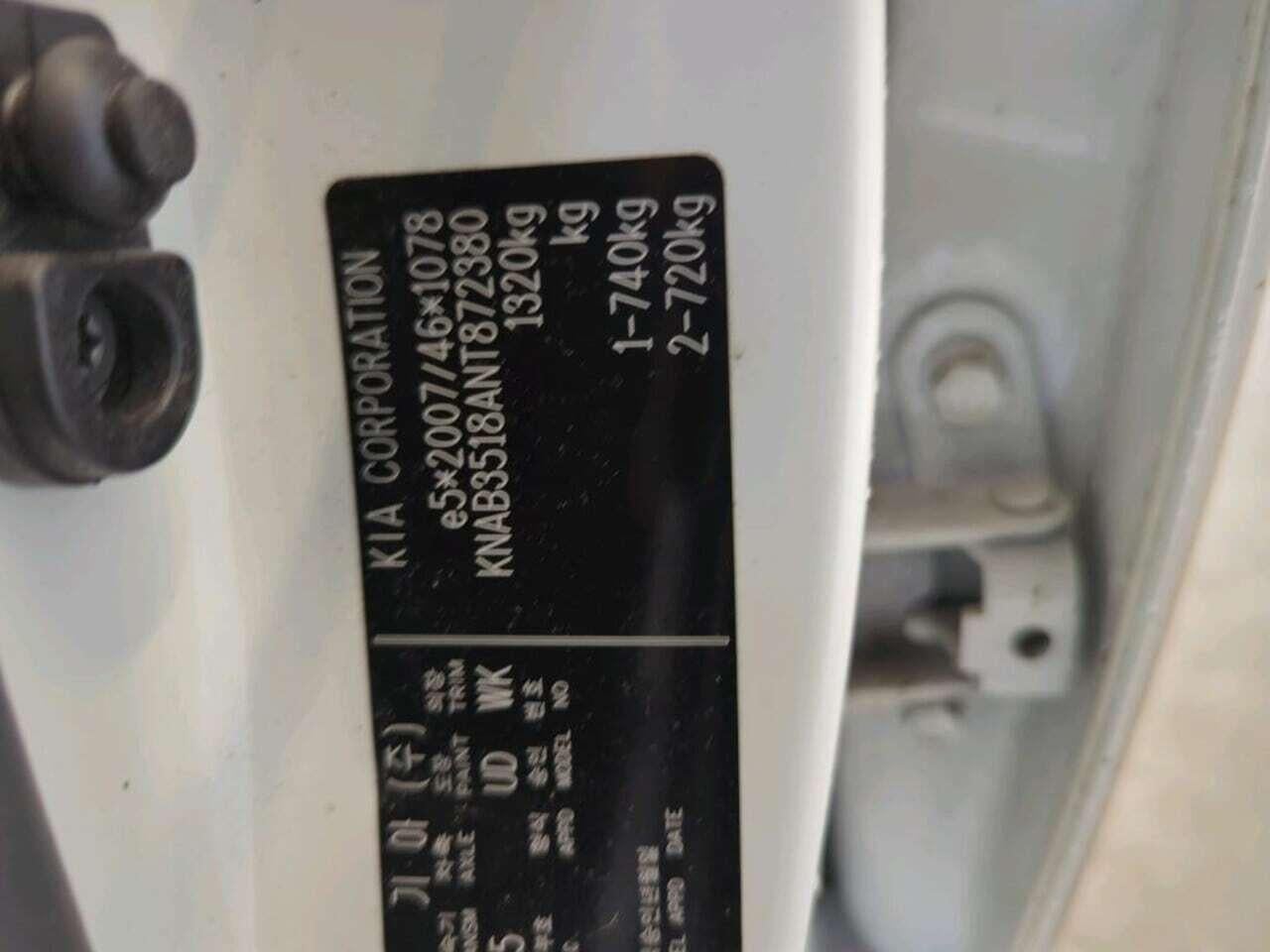 KIA Picanto 1.0 DPi DynamicLine photo