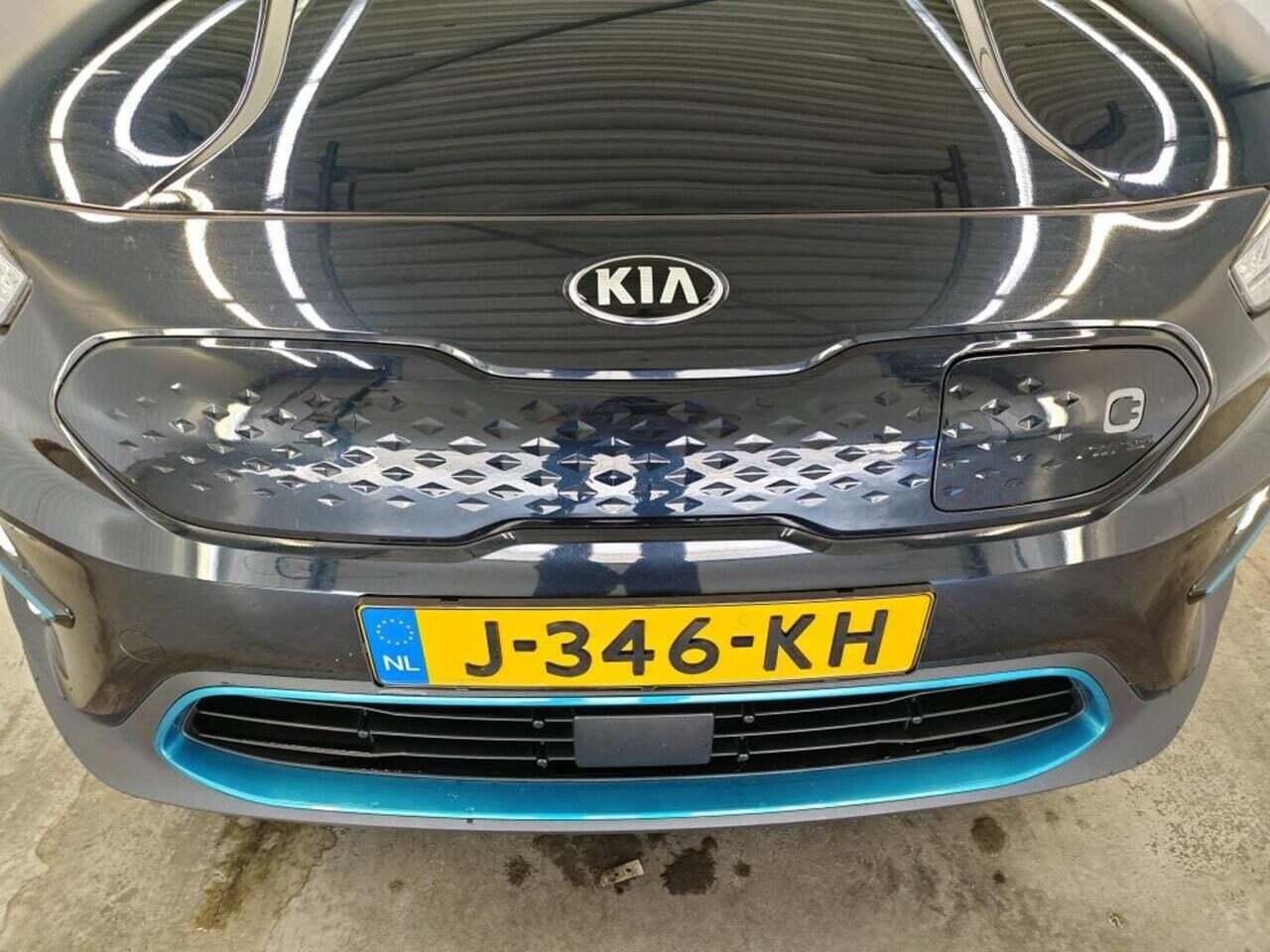 KIA e-Niro DynamicLine 64 kWh photo