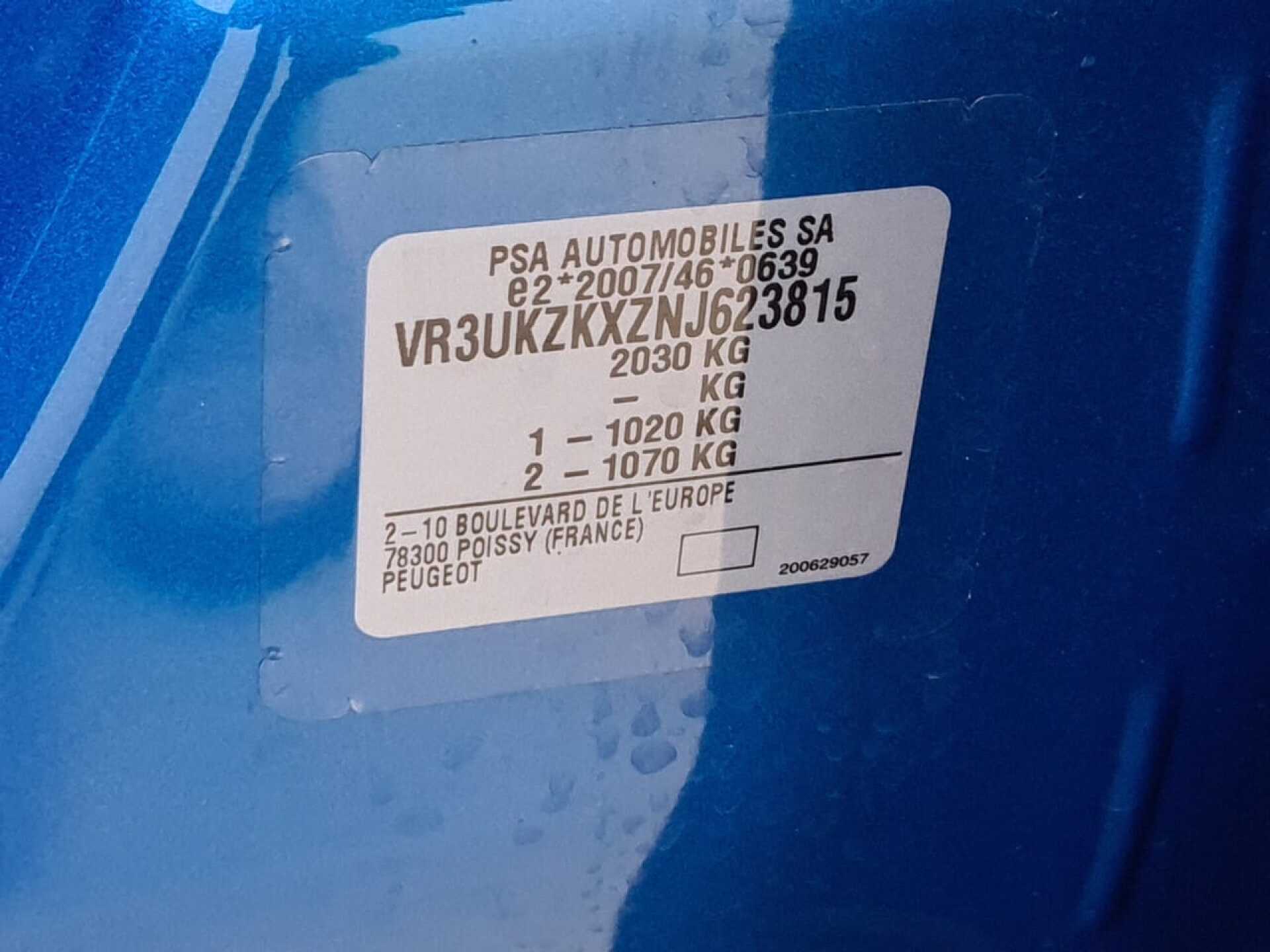 PEUGEOT E-2008 ACTIVE 50 KWH photo