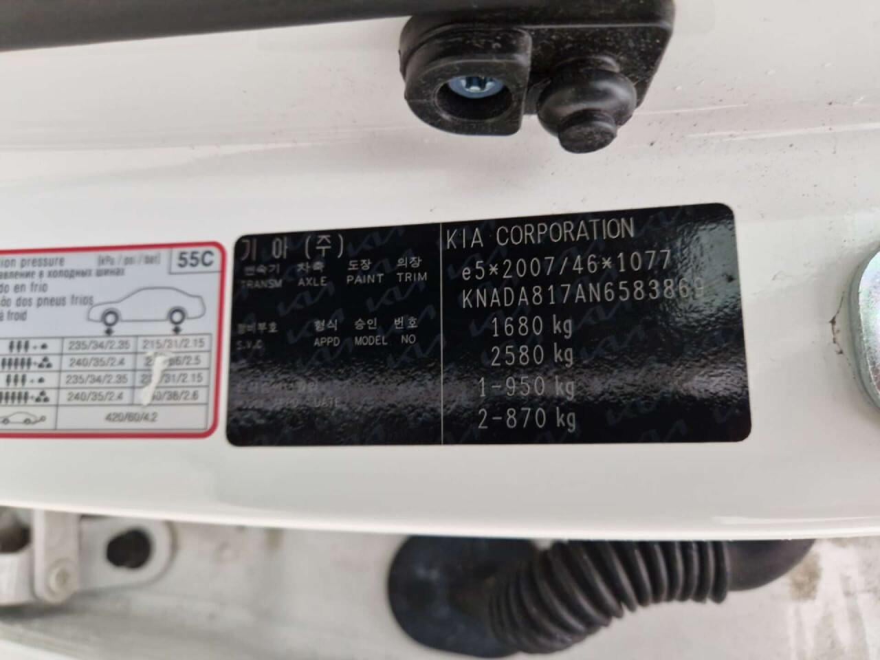 KIA Stonic 1.0 T-GDi MHEV C.L. photo