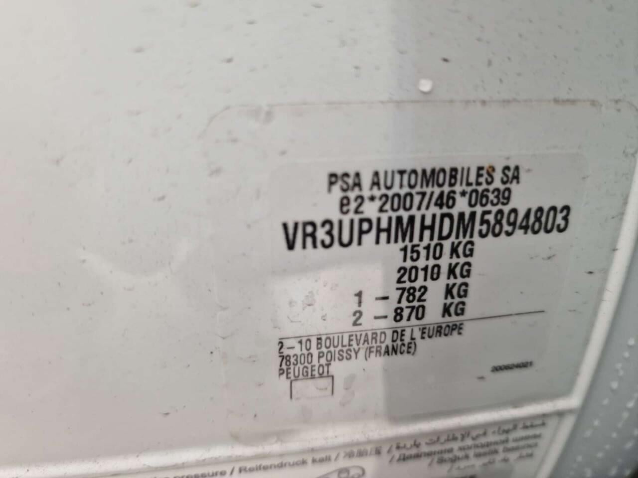 PEUGEOT 208 1.2 PT Active photo