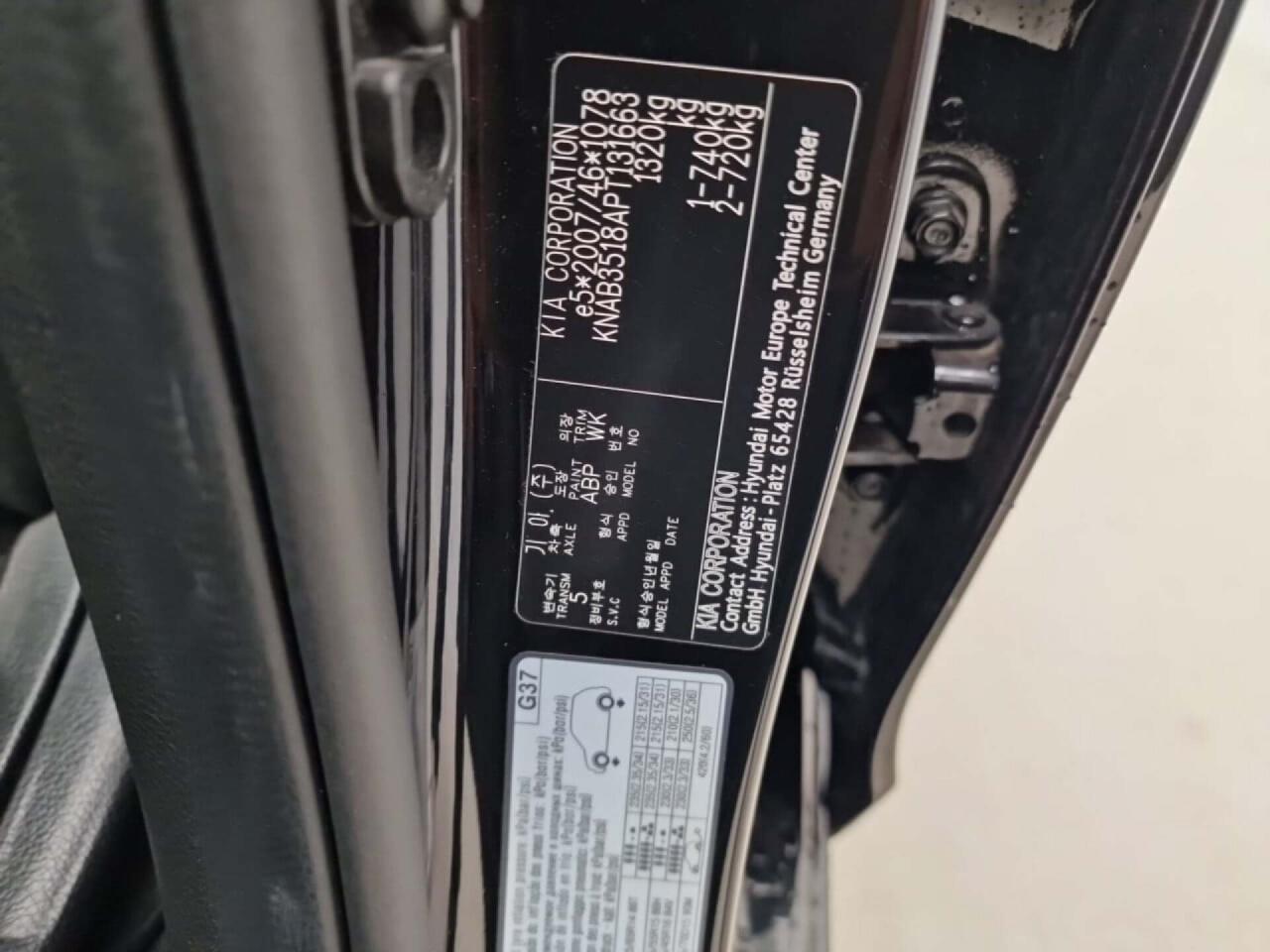KIA Picanto 1.0 DPi DynamicLine photo