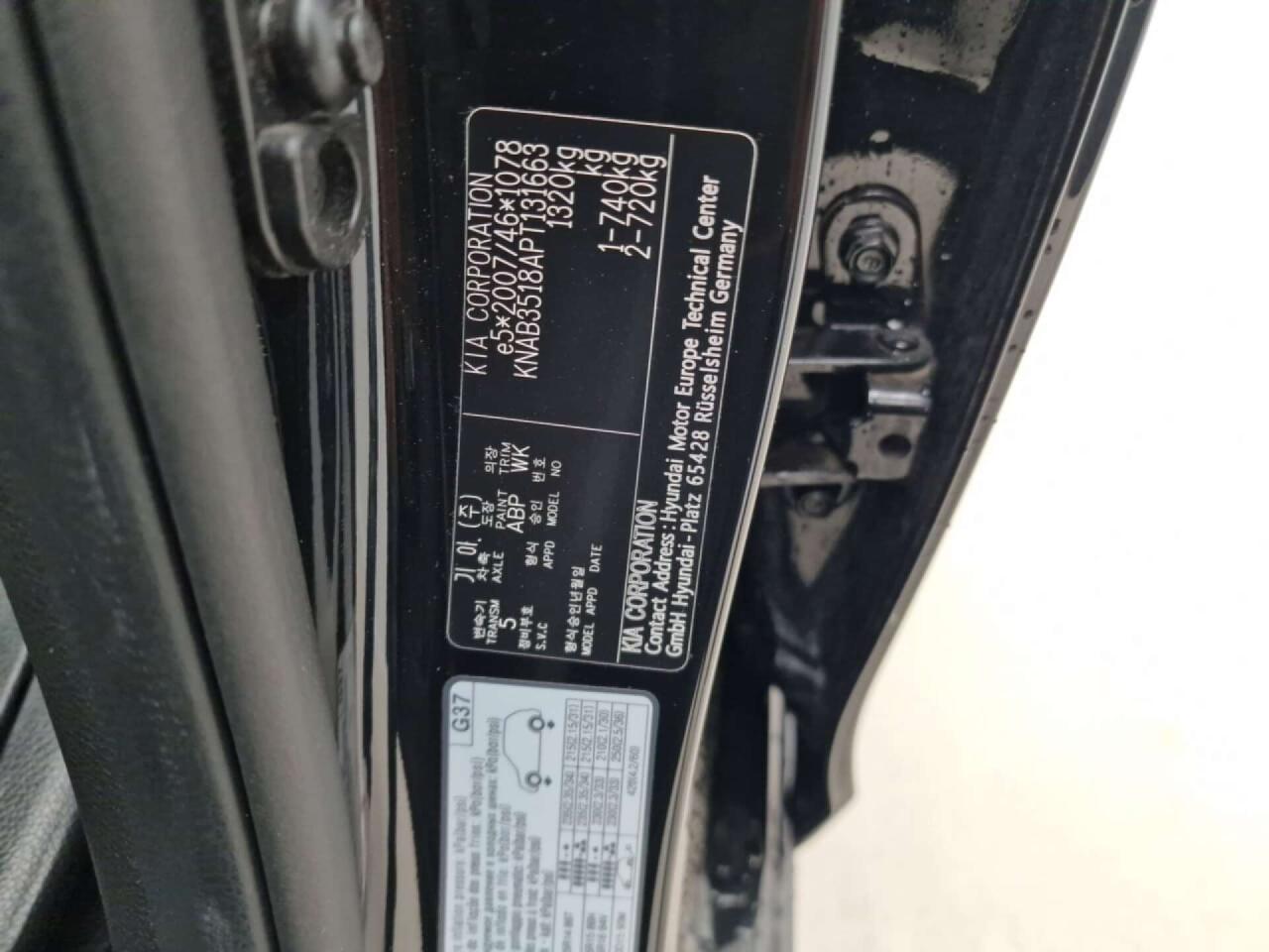 KIA Picanto 1.0 DPi DynamicLine photo
