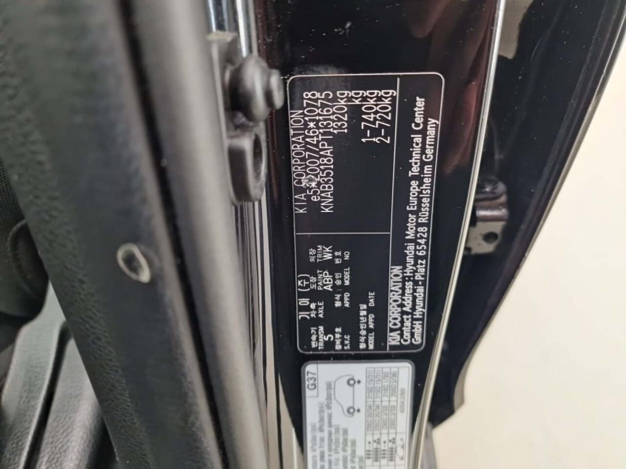 KIA Picanto 1.0 DPi DynamicLine photo