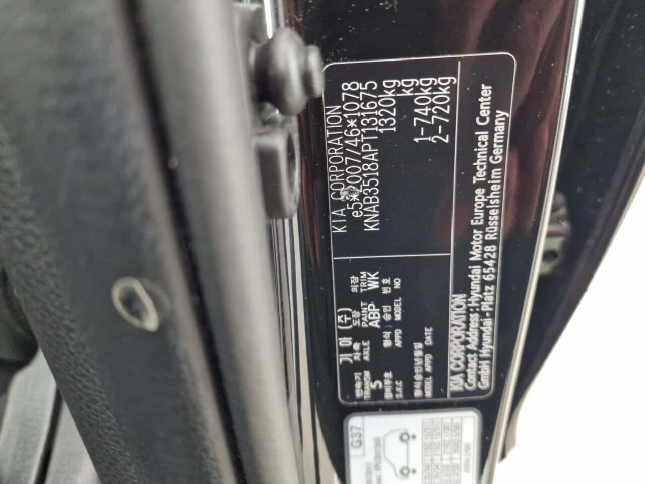 KIA Picanto 1.0 DPi DynamicLine photo