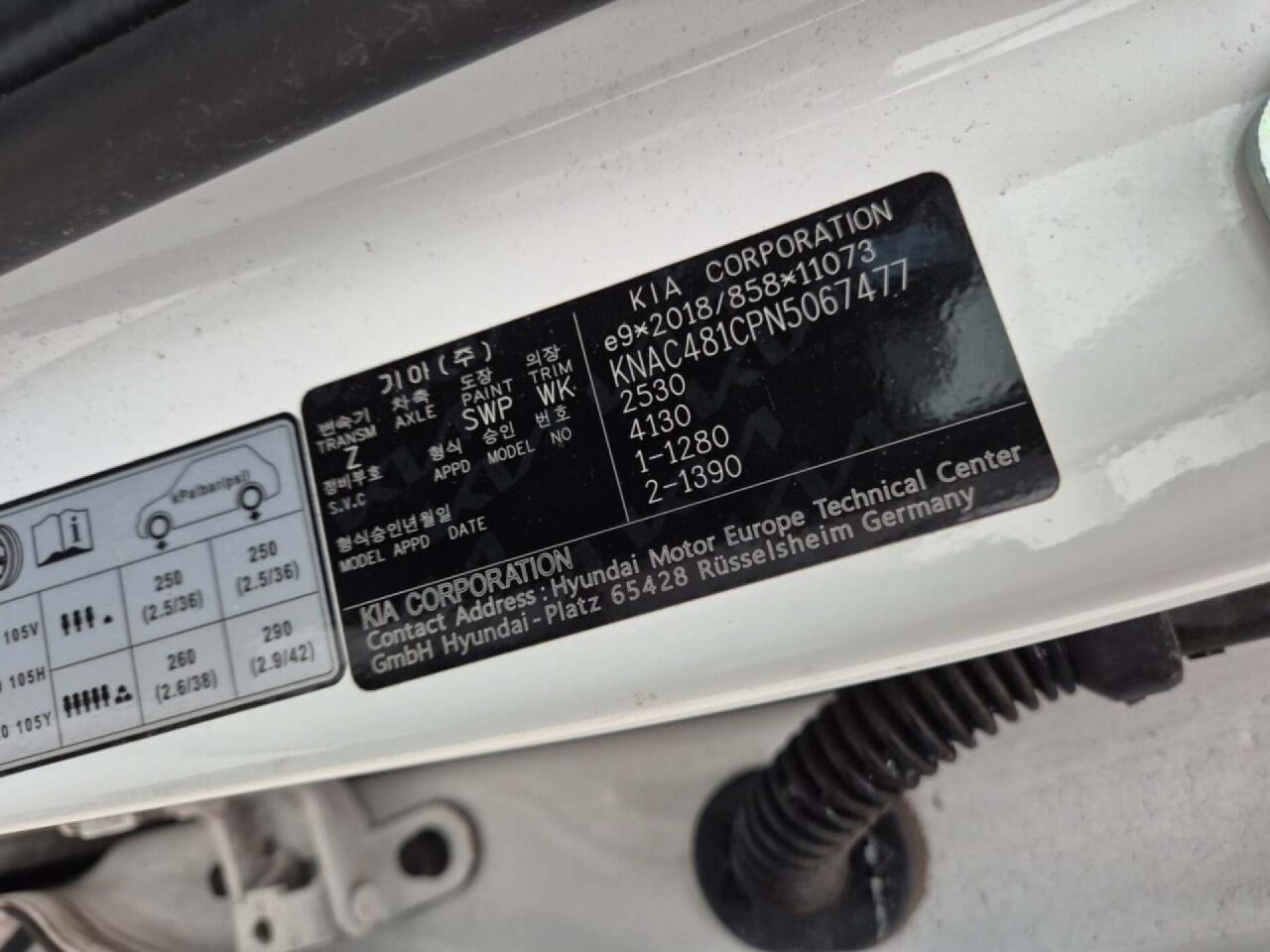 KIA EV6 GT-Line AWD 77 kWh photo